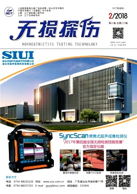 �o(w��)�p̽���s־��Ӱ�2018���&��2��